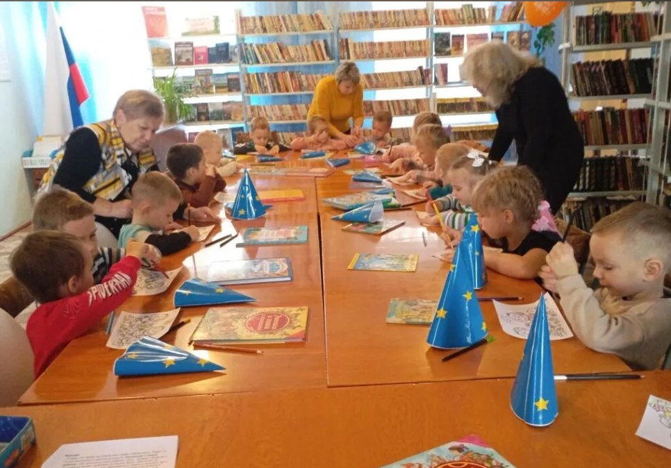 Игровая программа "Права детей"