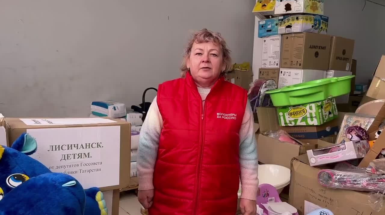 Населению Лисичанска жители Татарстана и предприятия передали самые необходимые товары