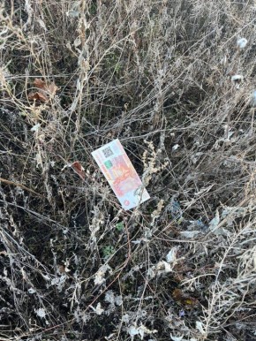 Внимание, жители Старобельского округа!