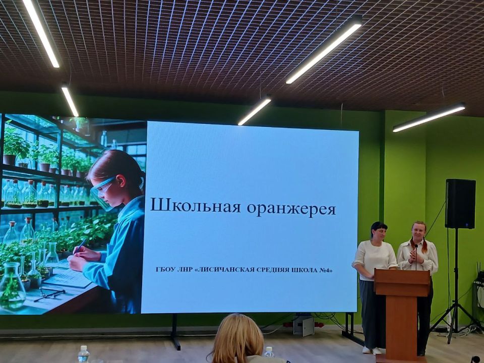Молодежь Лисичанска приняла участие в этапе защиты проектов-финалистов конкурса "Новая Республика - руками молодежи" Молодежь Лисичанска приняла участие в этапе защиты проектов-финалистов конкурса "Новая Республика - руками молодежи"