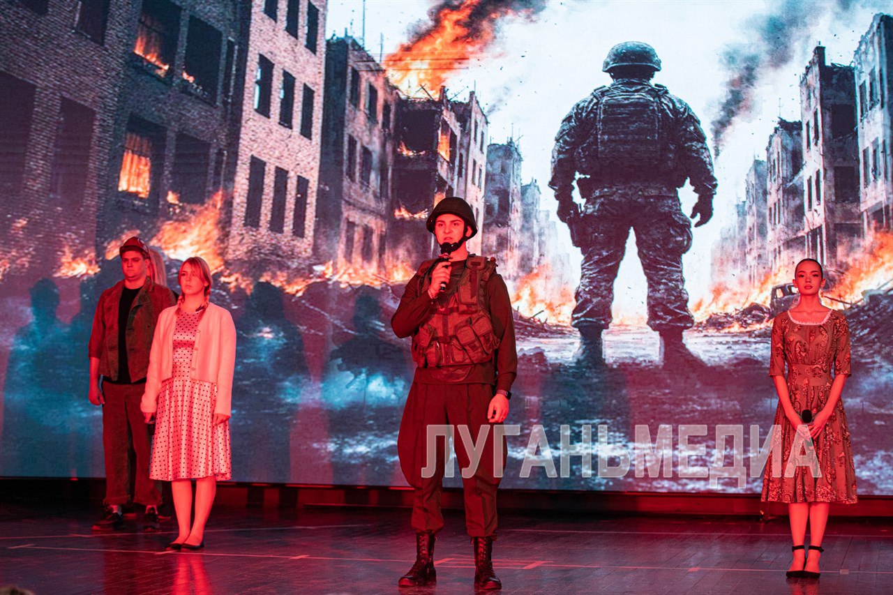 В Луганске прошла межрегиональная встреча народов России «Вместе навсегда» В Луганске прошла межрегиональная встреча народов России «Вместе навсегда»