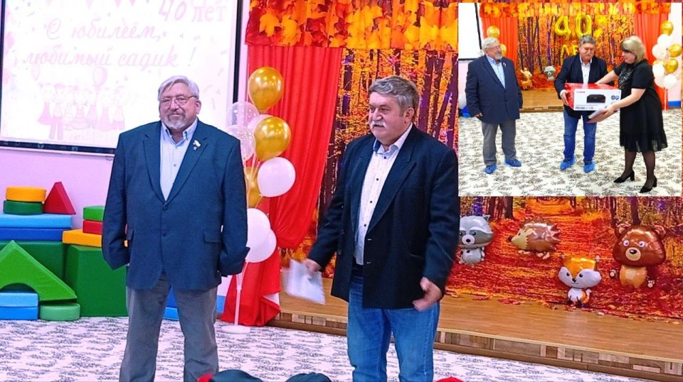 Сегодня ГБДОУ ЛНР "Беловодский Ясли-Сад № 3 «Родничок» отпраздновало свое 40-летие Сегодня ГБДОУ ЛНР "Беловодский Ясли-Сад № 3 «Родничок» отпраздновало свое 40-летие