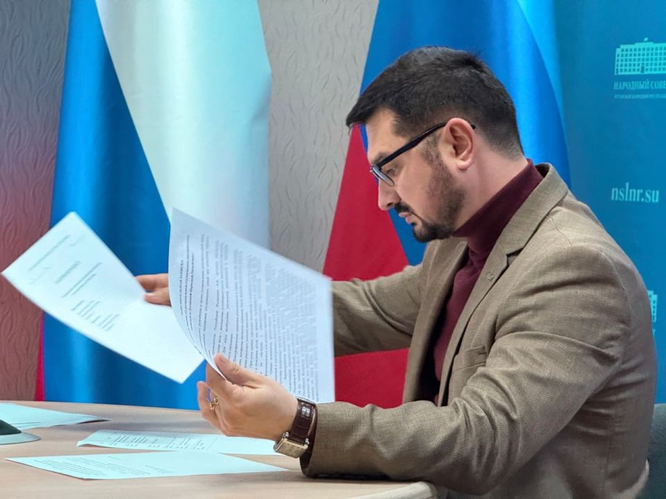 В ЛНР обсудили проект закона о региональном студенческом (материнском) капитале В ЛНР обсудили проект закона о региональном студенческом (материнском) капитале