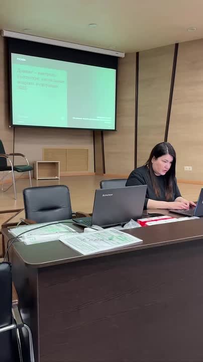 На базе ФГБУ «Юг Спорт» в Кисловодске состоялись образовательные семинары по антидопингу