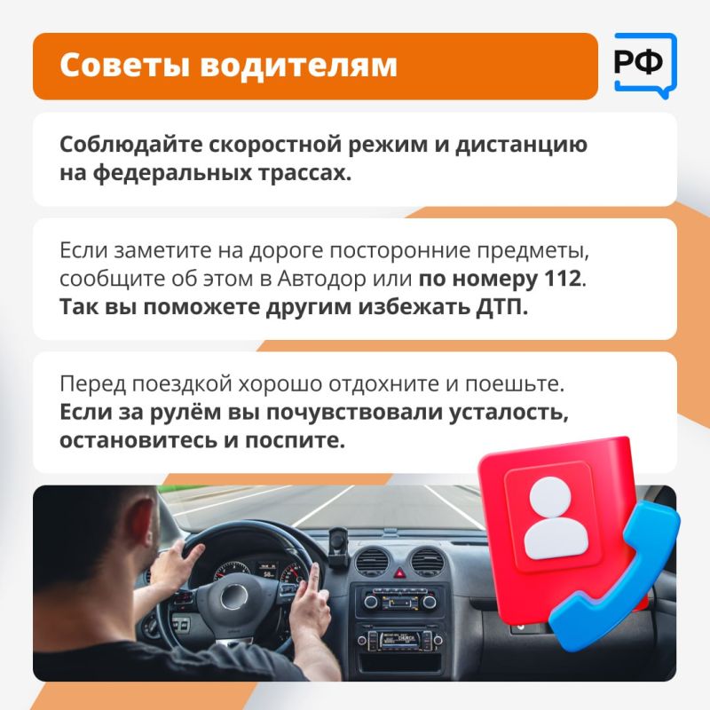 Ура, осенние каникулы! Отличное время для семейного автопутешествия Ура, осенние каникулы! Отличное время для семейного автопутешествия