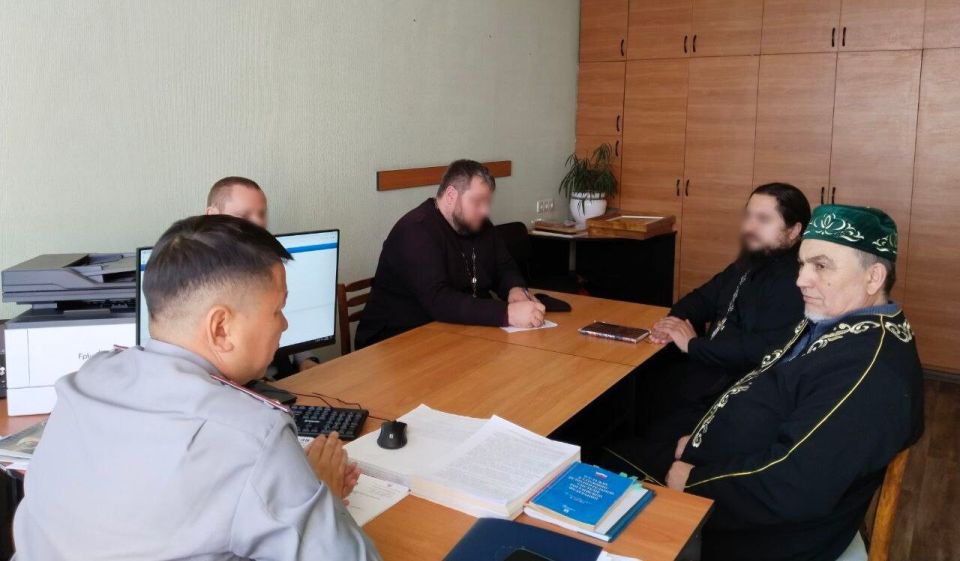 В УФСИН России по Луганской Народной Республике проводится Неделя межрелигиозного диалога