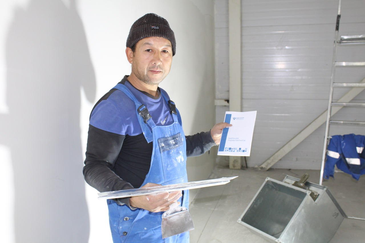 Проведена информационная кампания для иностранных граждан Проведена информационная кампания для иностранных граждан