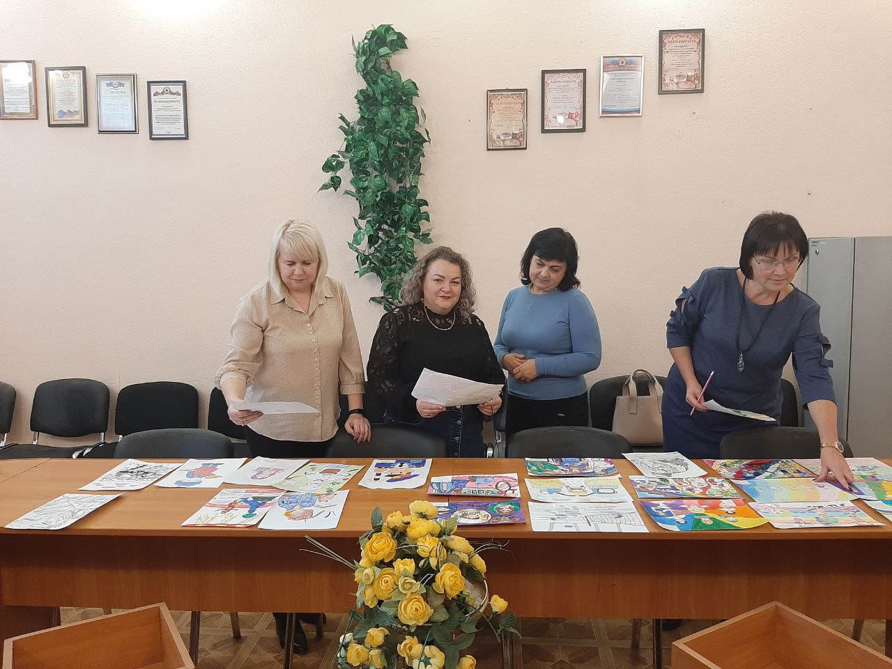 Подведение итогов Конкурса рисунков «Мой город в радуге профессий» Подведение итогов Конкурса рисунков «Мой город в радуге профессий»