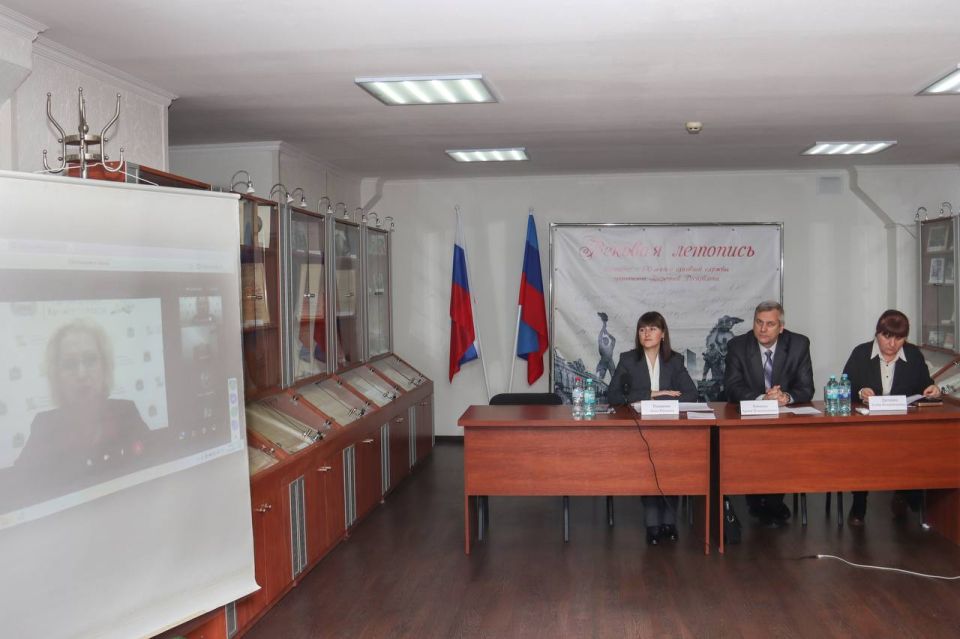 В Луганске состоялась Межрегиональная научно-практическая конференция «Архив и историко-документальное наследие России» В Луганске состоялась Межрегиональная научно-практическая конференция «Архив и историко-документальное наследие России»