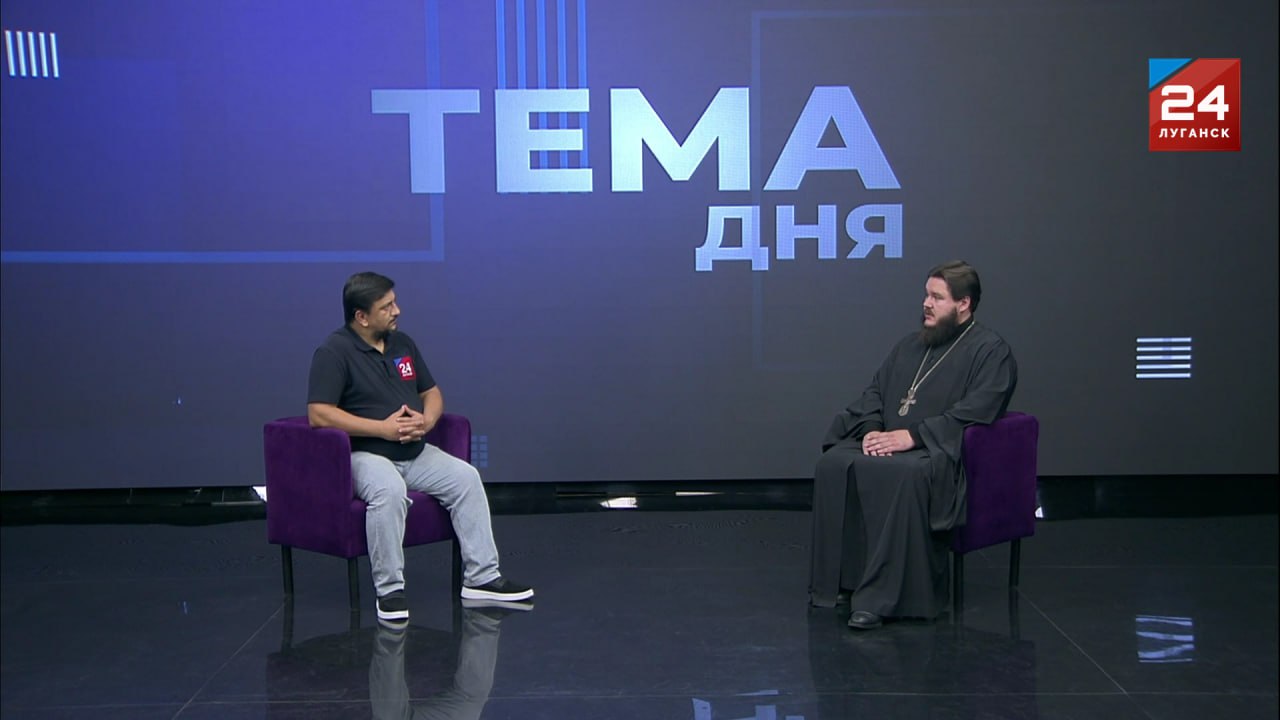 «Традиционные ценности» – словосочетание, которое мы сегодня слышим отовсюду