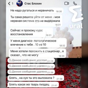 &quot;*,    , &quot;