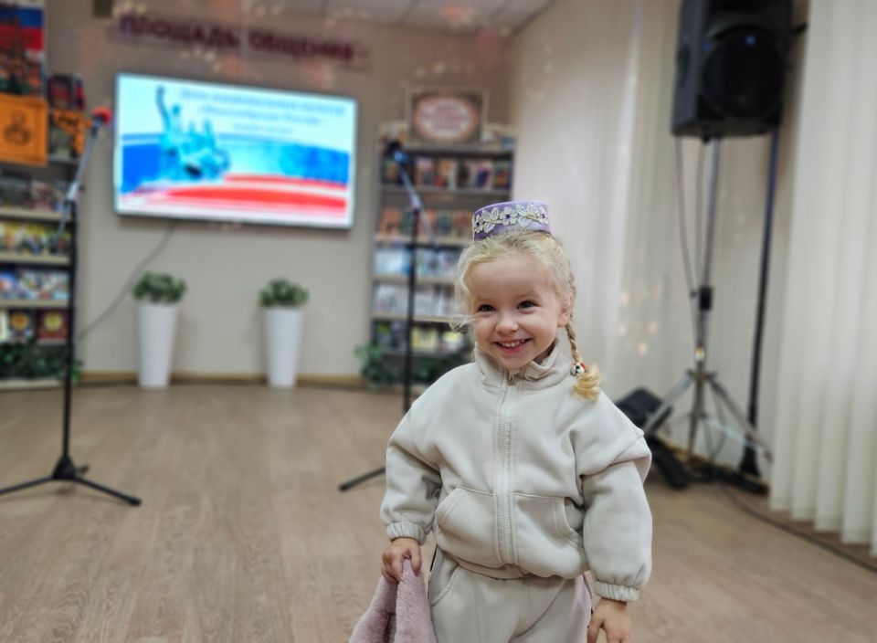 Многообразие России – наша сила! Многообразие России – наша сила!