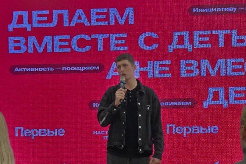 Свердловчане поучаствовали в семинаре наставников Свердловчане поучаствовали в семинаре наставников