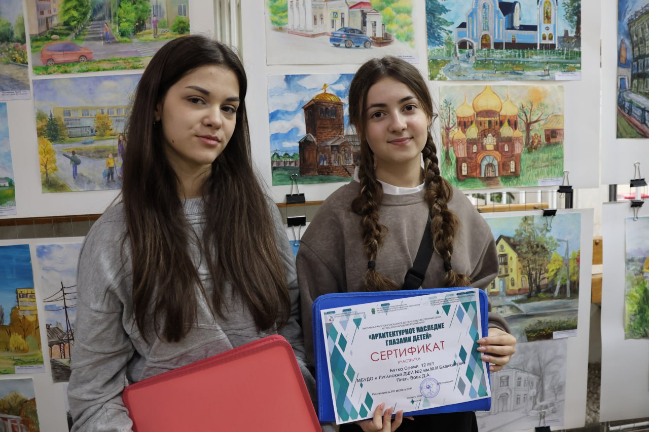 В Луганском краеведческом музее открылась выставка детского пленэра В Луганском краеведческом музее открылась выставка детского пленэра