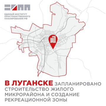 Луганск преображается: на месте старого завода – современный жилой район!