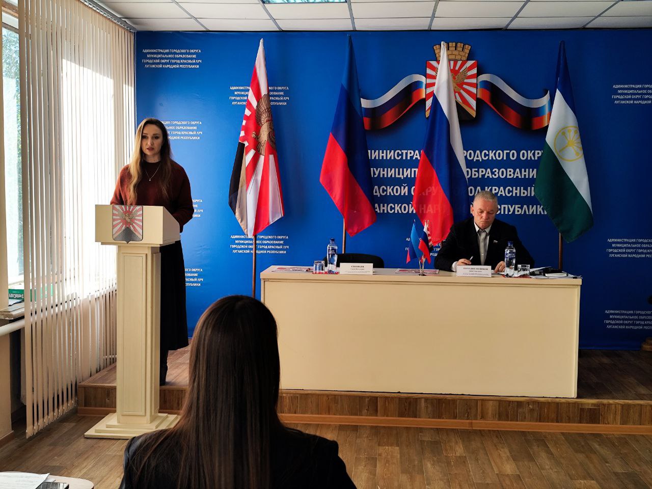 Сегодня, 30 октября 2025 года, прошло очередное заседание Совета городского округа муниципальное образование городской округ город Красный Луч Луганской Народной Республики Сегодня, 30 октября 2025 года, прошло очередное заседание Совета городского округа муниципальное образование городской округ город Красный Луч Луганской Народной Республики