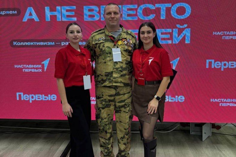 Свердловчане поучаствовали в семинаре наставников Свердловчане поучаствовали в семинаре наставников