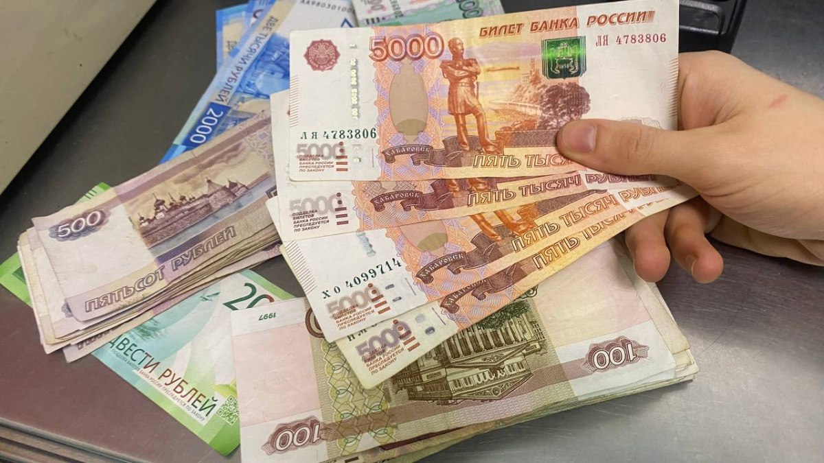 «Проверка подлинности купюр» — новое слово в арсенале киберпреступников