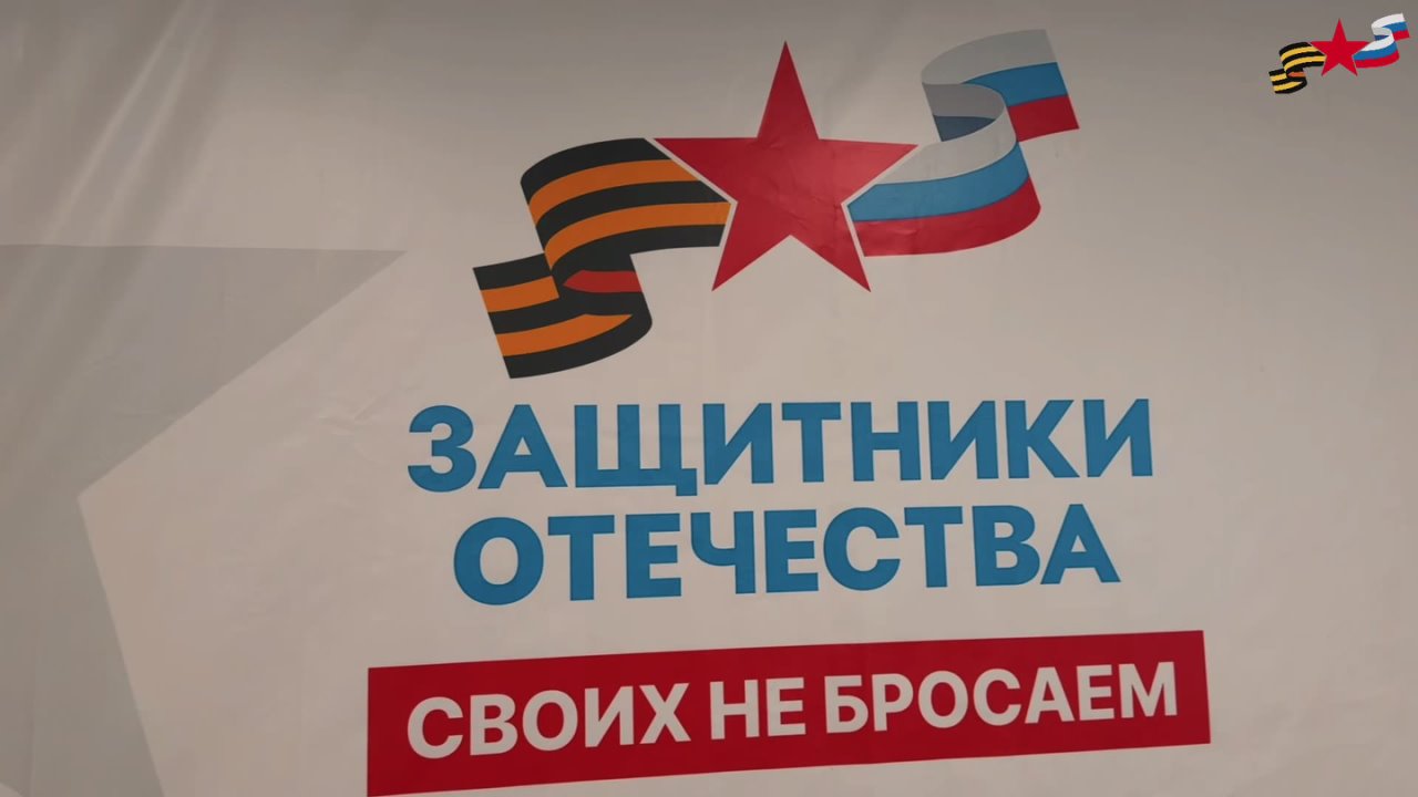 Анонс: Проект «Вернуться». Василий Тарасов: Границы существуют только в голове