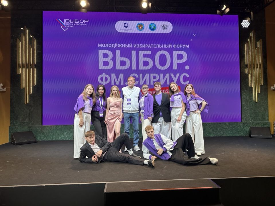 Молодёжь ЛНР сыграла в «Клубе весёлых избирателей»! Молодёжь ЛНР сыграла в «Клубе весёлых избирателей»!