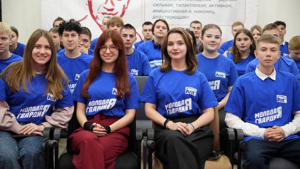 Время Донбасса — время молодёжи! Время Донбасса — время молодёжи!