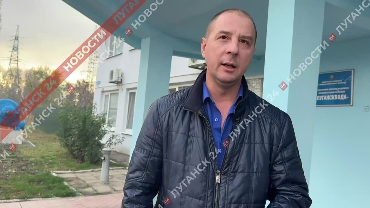 Комментарий специалиста по связям с общественностью и прессой ГУП ЛНР «Лугансквода» Дмитрия Бидлюченко по ситуации с водоснабжением в регионе в связи с масштабным отключением света в Республике: