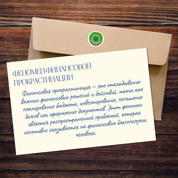 ������� ���������� ��������������