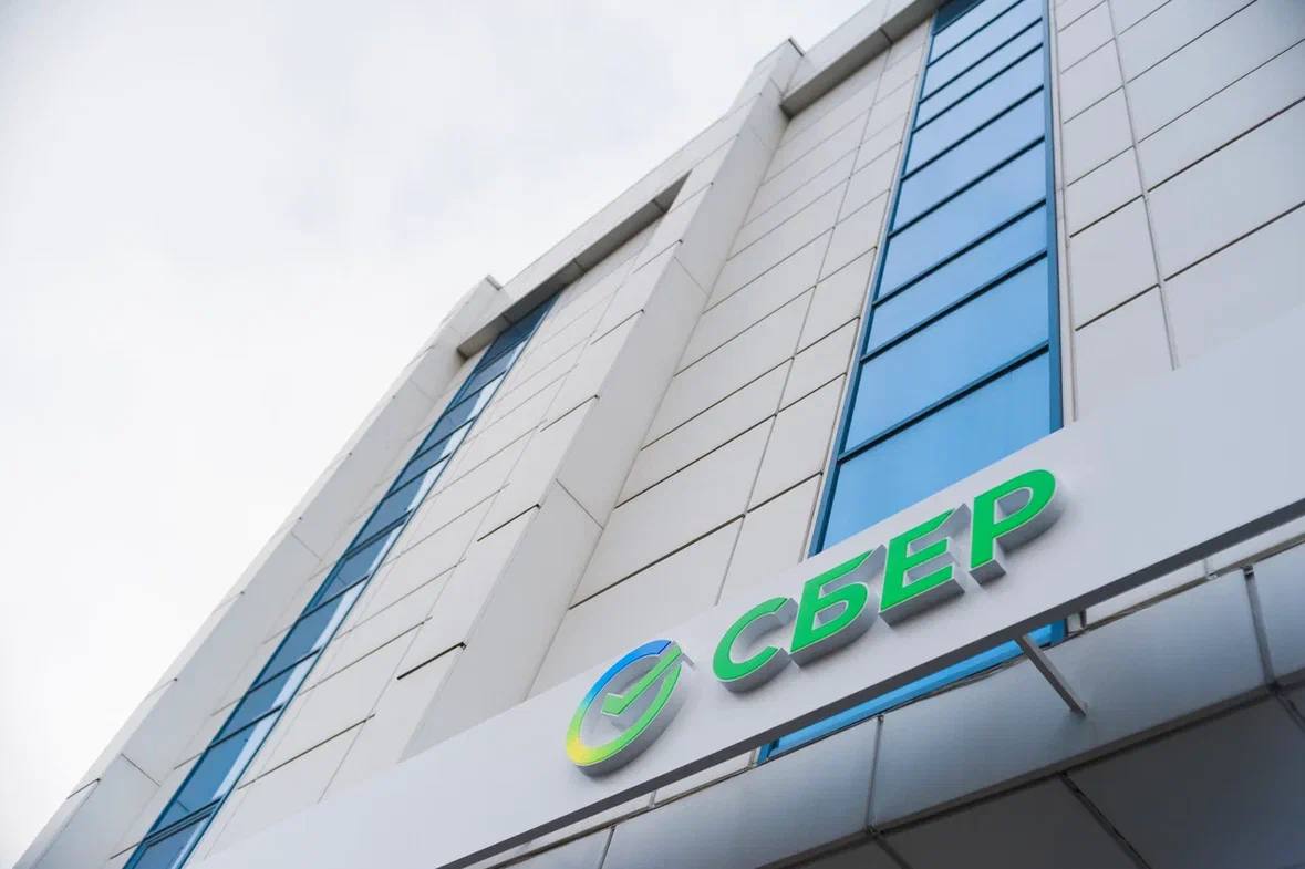 Сбер расширил возможности «Семейной ипотеки» с увеличенной суммой кредита для ЛНР, ДНР и Херсонской области