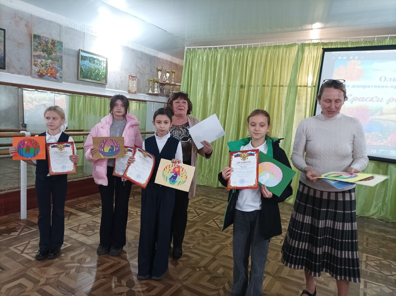 В Лутугинском муниципальном округ прошла олимпиада «Краски родного края» В Лутугинском муниципальном округ прошла олимпиада «Краски родного края»