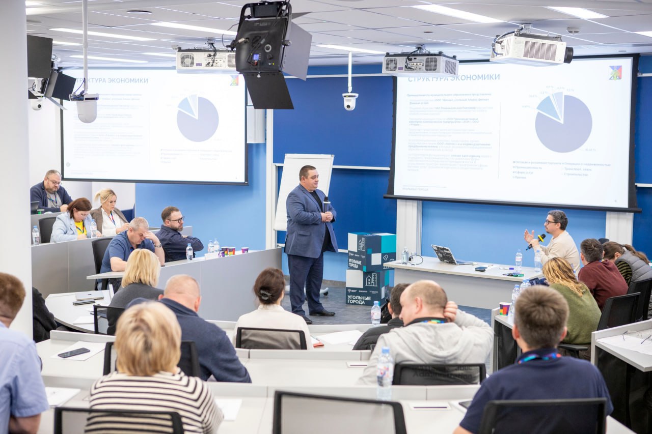 Андрей Рубанцов: Подходит к завершению последний день обучения нашей команды Администрации городского округа город Ровеньки в школе управления СКОЛКОВО по программе «УГОЛЬНЫЕ ГОРОДА» Андрей Рубанцов: Подходит к завершению последний день обучения нашей команды Администрации городского округа город Ровеньки в школе управления СКОЛКОВО по программе «УГОЛЬНЫЕ ГОРОДА»