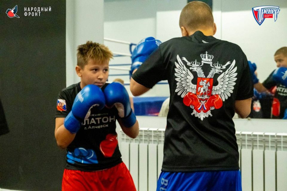 Поздравляем всех тренеров Российской Федерации Поздравляем всех тренеров Российской Федерации