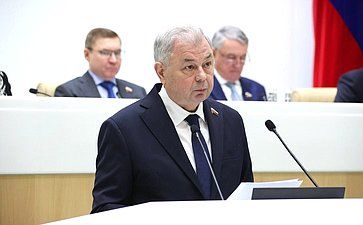 На заседании Совета Федерации обсудили ключевые вопросы финансовой стабильности, борьбы с инфляцией и поддержки экономики На заседании Совета Федерации обсудили ключевые вопросы финансовой стабильности, борьбы с инфляцией и поддержки экономики