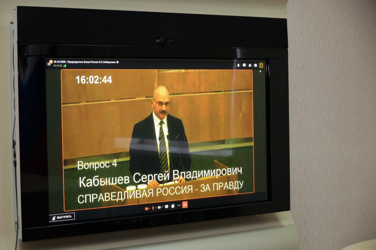 Устранение дефицита кадров в сфере здравоохранения является одной из приоритетных задач, стоящих перед государством, – Иван Санаев Устранение дефицита кадров в сфере здравоохранения является одной из приоритетных задач, стоящих перед государством, – Иван Санаев