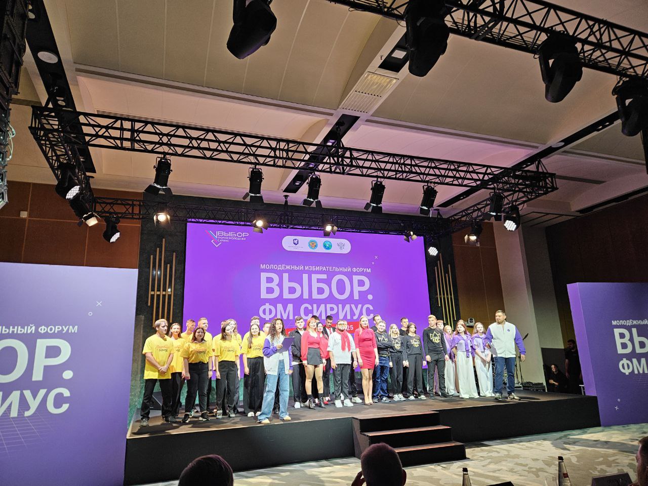 Молодёжь ЛНР сыграла в «Клубе весёлых избирателей»! Молодёжь ЛНР сыграла в «Клубе весёлых избирателей»!