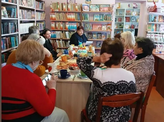 В библиотеке на мкр.Черниговский состоялось заседание клуба книголюбов, посвященное юбилею Ларисы Алексеевны Рубальской - поэтессы, автора текстов песен, переводчицы