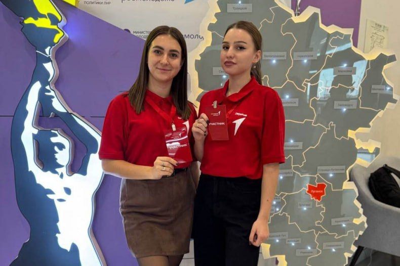 Свердловчане поучаствовали в семинаре наставников Свердловчане поучаствовали в семинаре наставников