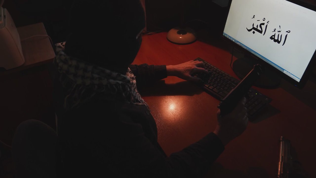 Экстремизму - НЕТ!