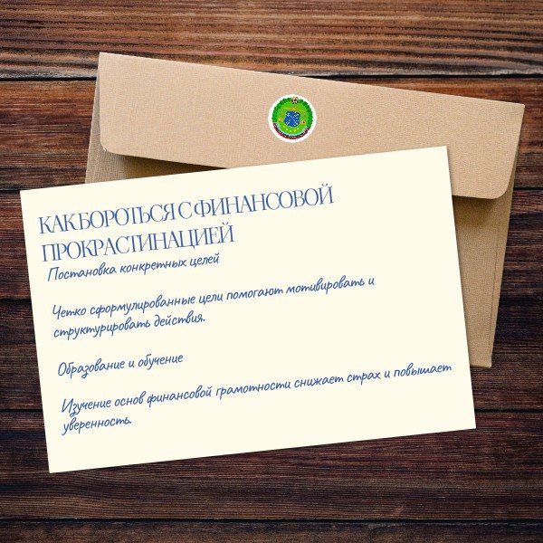 ������� ���������� ��������������