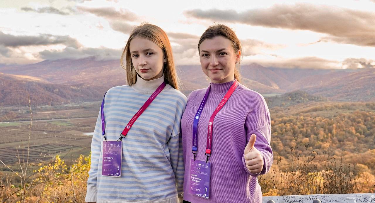 Ученица Лутугинской средней школы №1 посетила IV Южно-Российскую математическую олимпиаду Ученица Лутугинской средней школы №1 посетила IV Южно-Российскую математическую олимпиаду