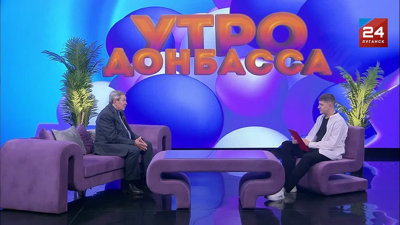 В гостях программы «Утро Донбасса» – Игорь Вакуленко, преподаватель политехнического колледжа ЛГАУ