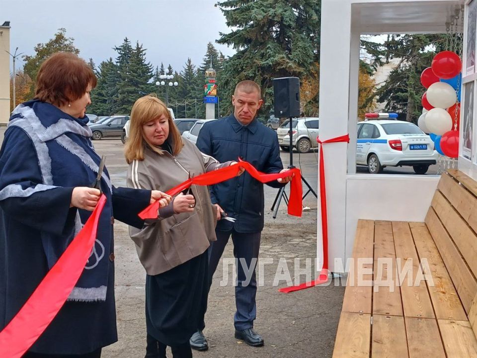 В Первомайске открылась постоянная уличная выставка «Театральная площадь» В Первомайске открылась постоянная уличная выставка «Театральная площадь»