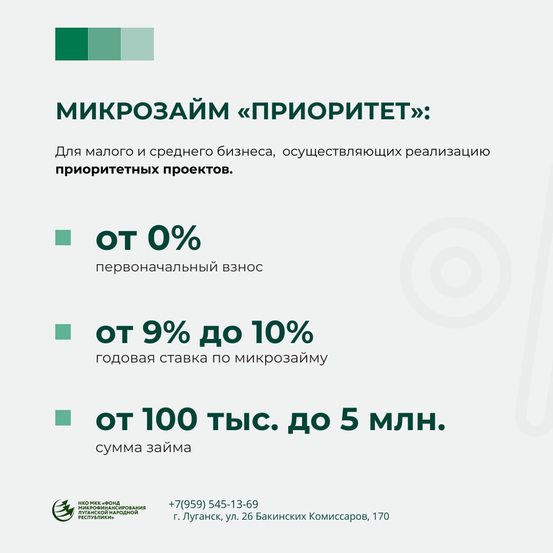 Внимание субъекты хозяйствования! Внимание субъекты хозяйствования!