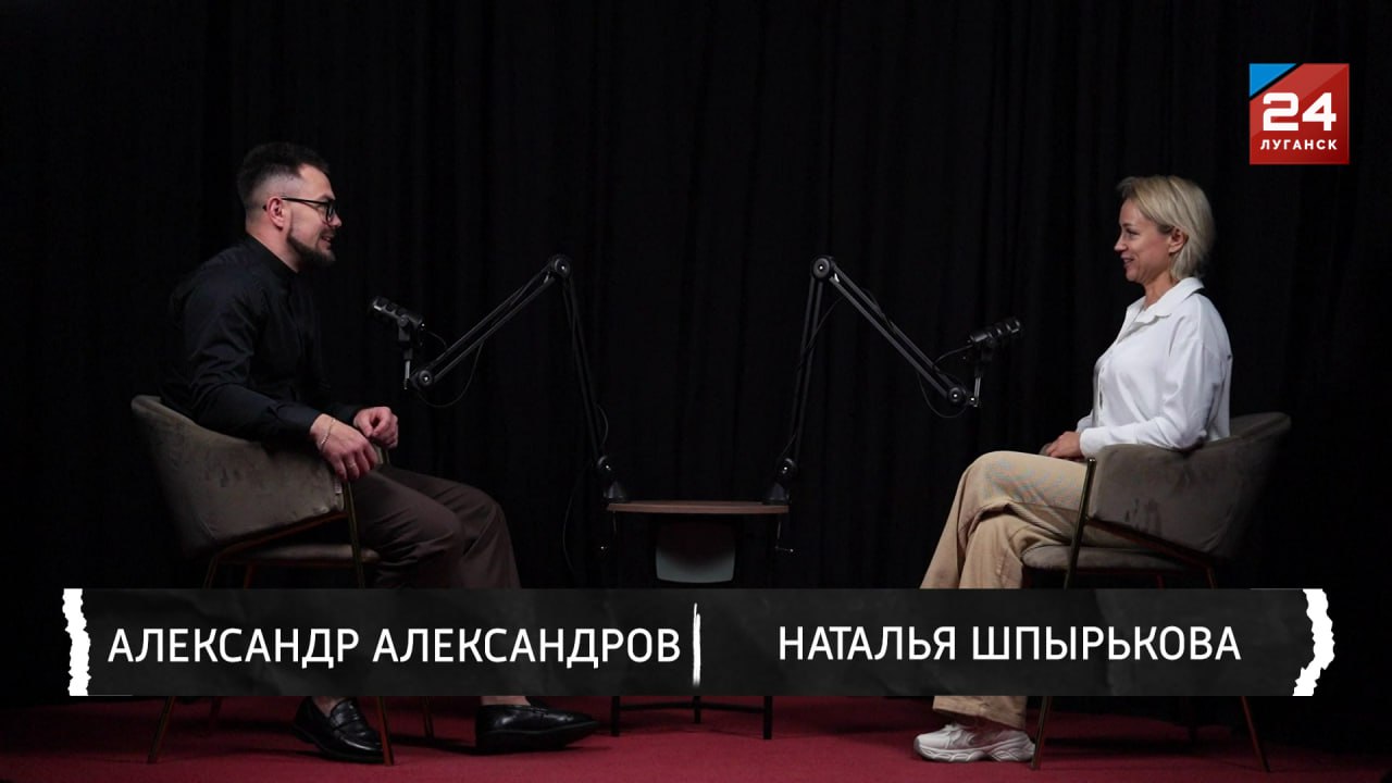 «Не так важно, красиво ли вы говорите. Главное – как вы доносите свою мысль аудитории»