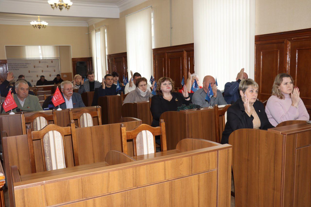 Утвержден состав Молодежной палаты при Совете городского округа город Северодонецк Луганской Народной Республики Утвержден состав Молодежной палаты при Совете городского округа город Северодонецк Луганской Народной Республики