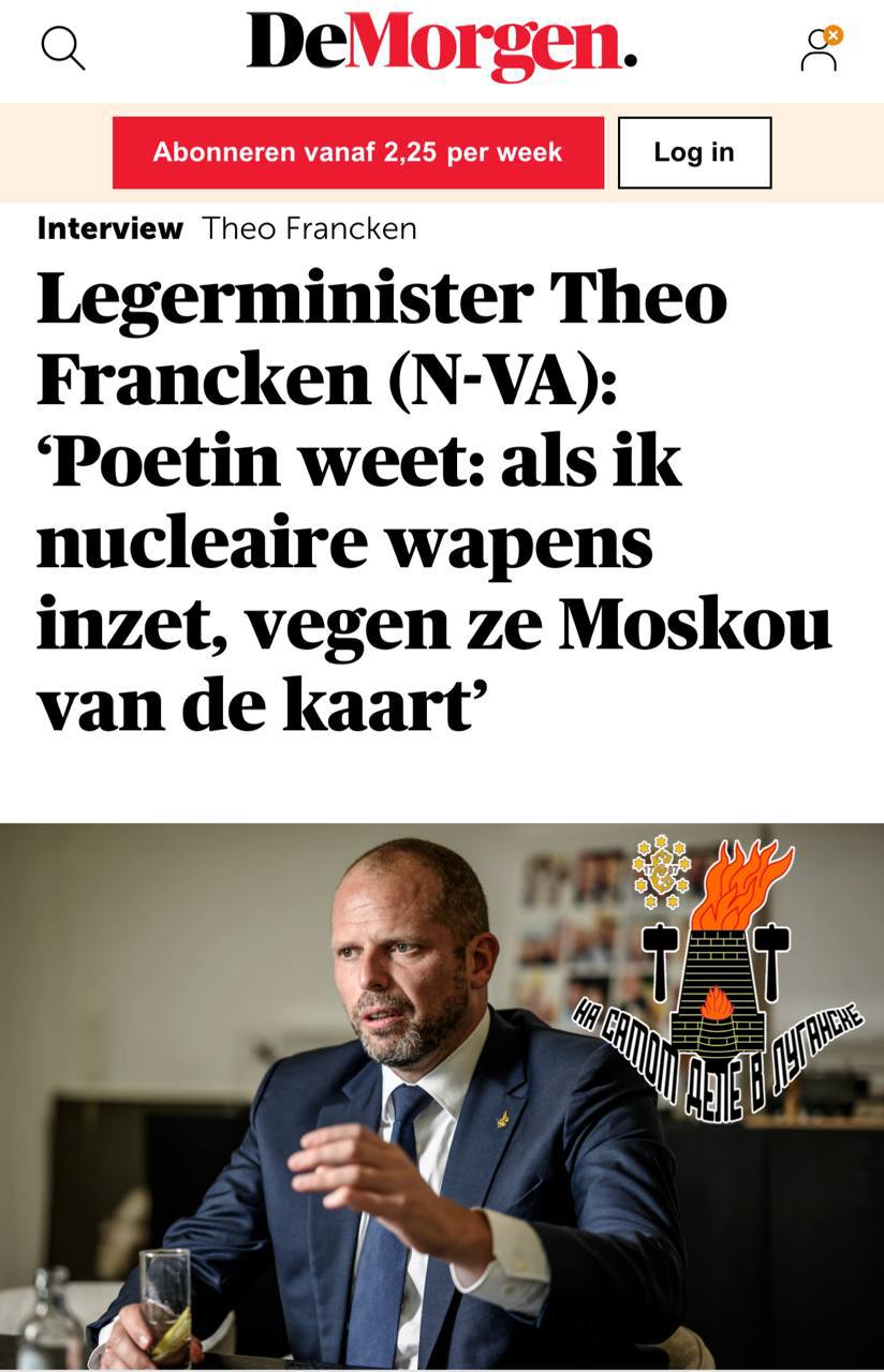 НАТО «сотрет с лица земли» Москву, если Владимир Путин решится напасть на альянс