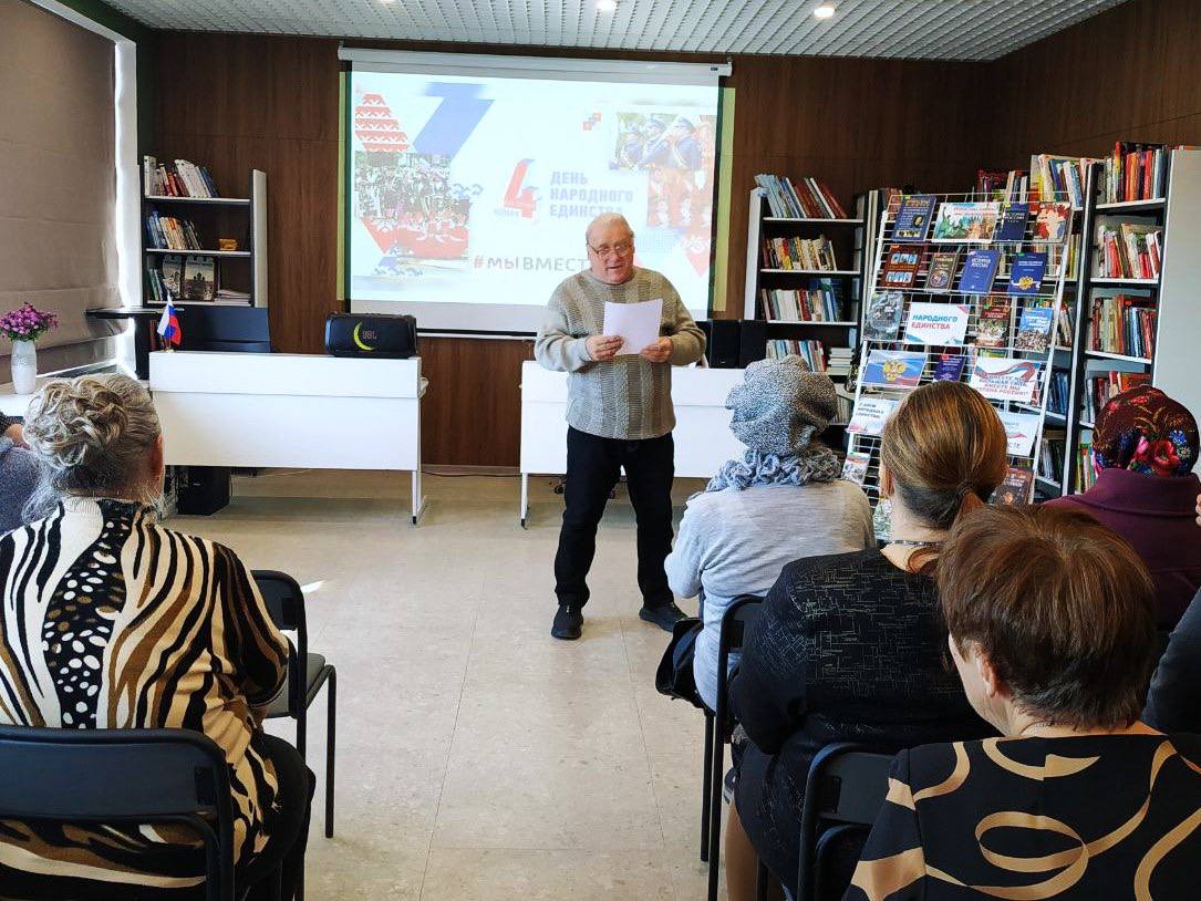 В честь Дня Народного Единства активисты и сторонники «ЕДИНОЙ РОССИИ» приняли участие в творческом событии В честь Дня Народного Единства активисты и сторонники «ЕДИНОЙ РОССИИ» приняли участие в творческом событии