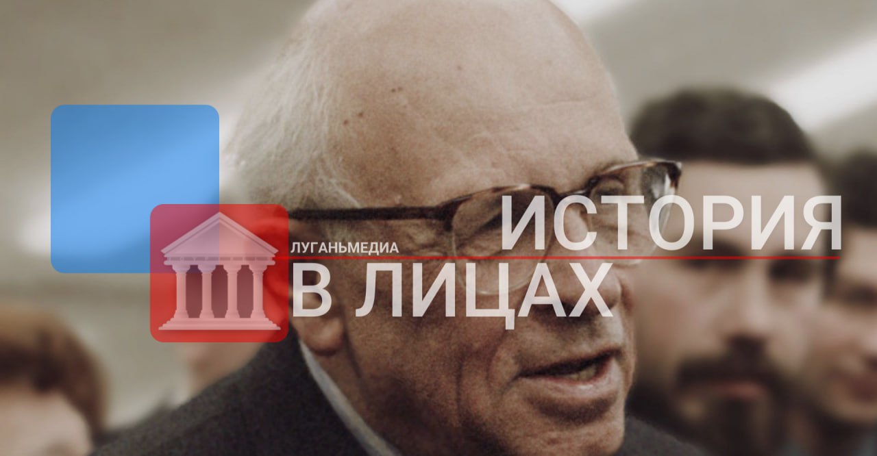 ИСТОРИЯ В ЛИЦАХ: Андрей Дмитриевич Сахаров (1921–1989)