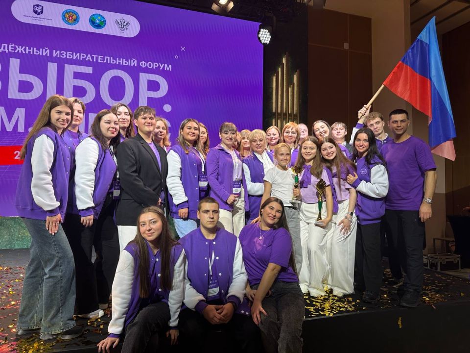 Молодёжь ЛНР сыграла в «Клубе весёлых избирателей»! Молодёжь ЛНР сыграла в «Клубе весёлых избирателей»!