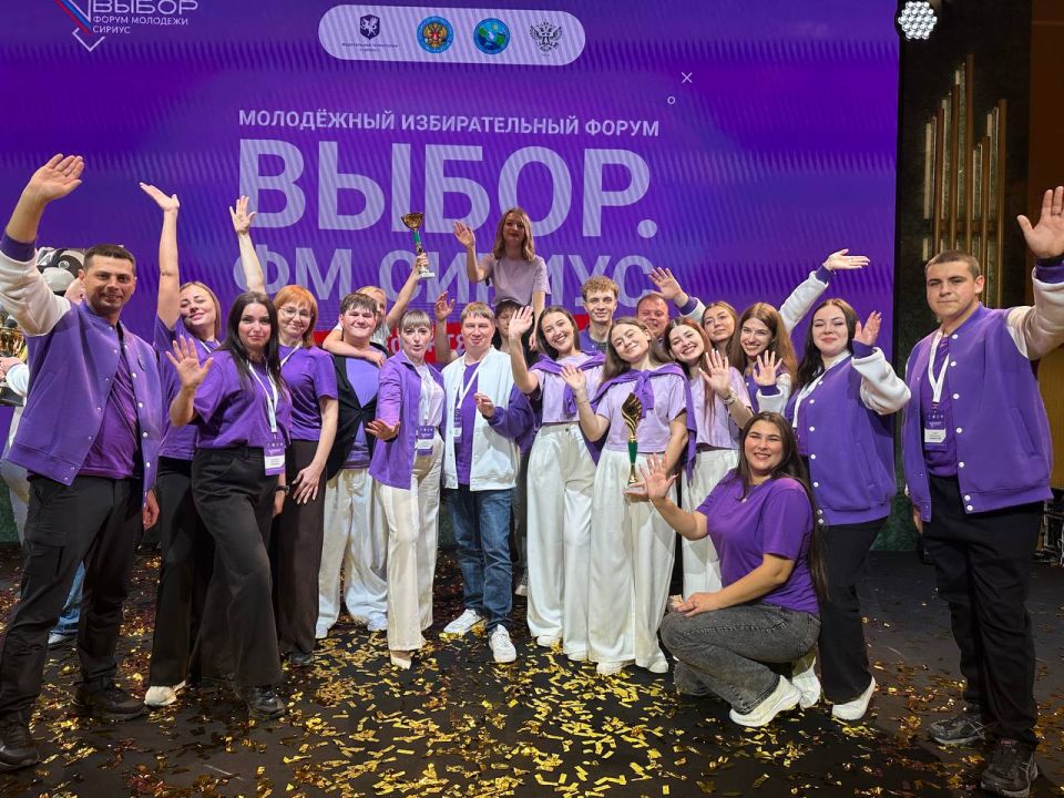 Молодёжь ЛНР сыграла в «Клубе весёлых избирателей»! Молодёжь ЛНР сыграла в «Клубе весёлых избирателей»!