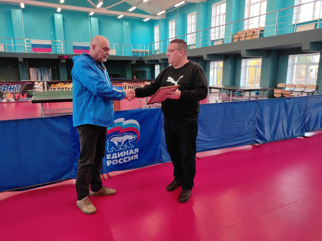 При поддержке "ЕДИНОЙ РОССИИ" состоялся очередной этап городской Спартакиады учреждений высшего и среднего профессионального образования При поддержке "ЕДИНОЙ РОССИИ" состоялся очередной этап городской Спартакиады учреждений высшего и среднего профессионального образования